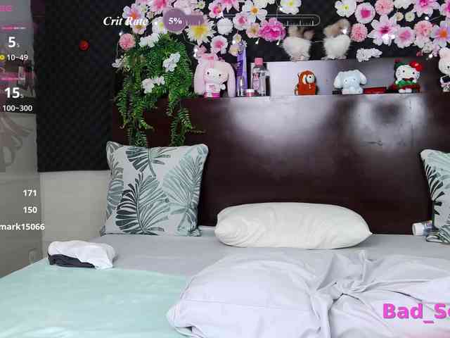 Skitlstrynka webcam