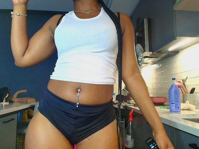 Preview of naomiruty