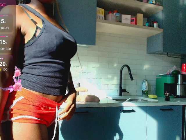 Naomiruty