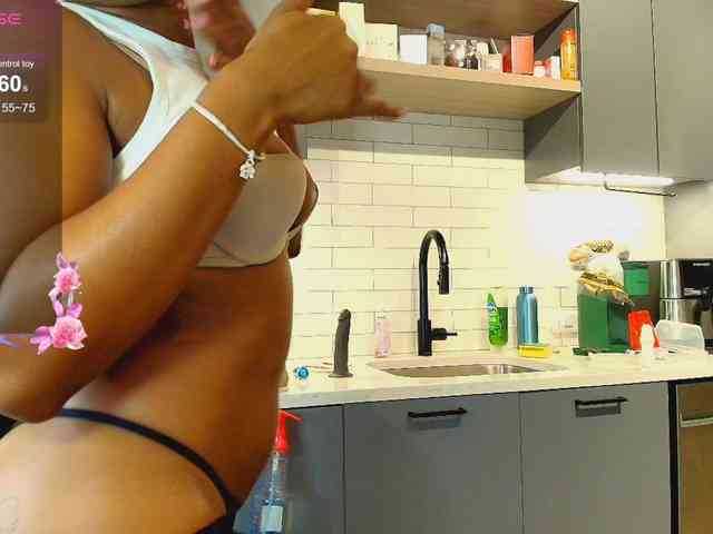 Naomiruty webcam