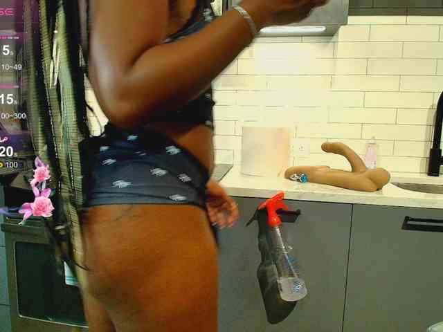 Naomiruty webcam