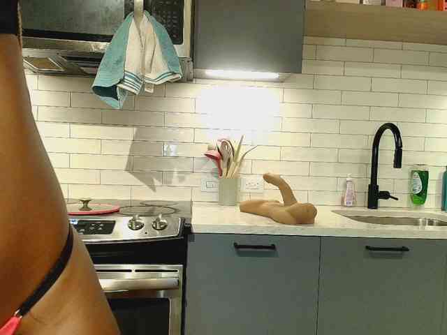 Naomiruty webcam