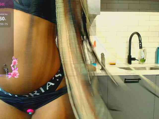 Naomiruty webcam