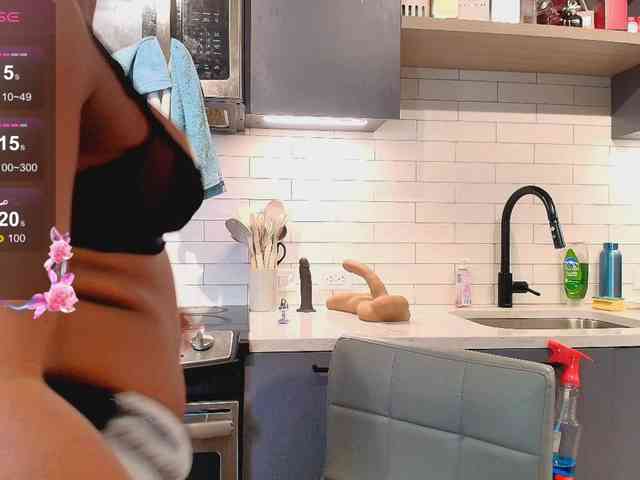 Naomiruty webcam