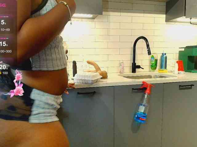 Naomiruty webcam