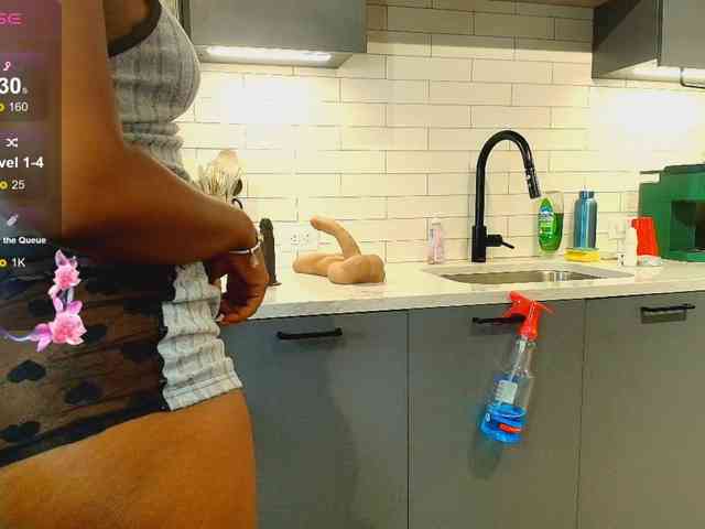 Naomiruty webcam