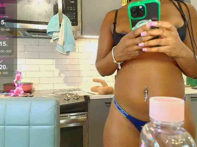 Naomiruty webcam