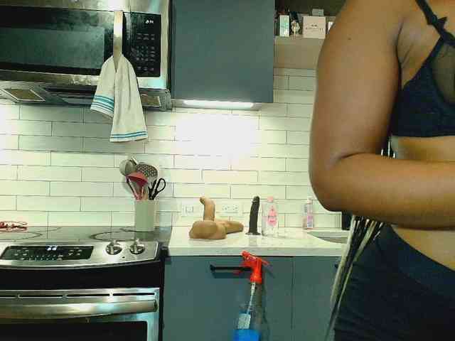 Naomiruty webcam