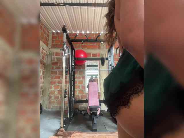 Alannafit webcam