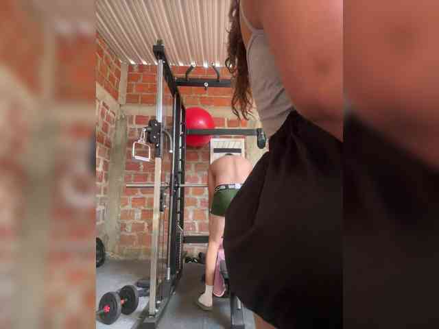 Alannafit webcam