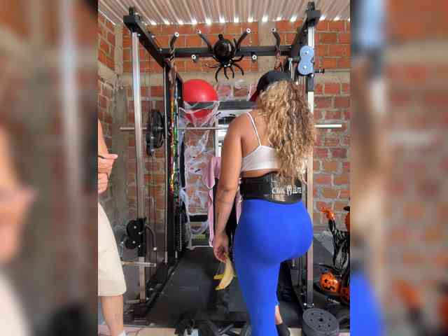 Alannafit webcam