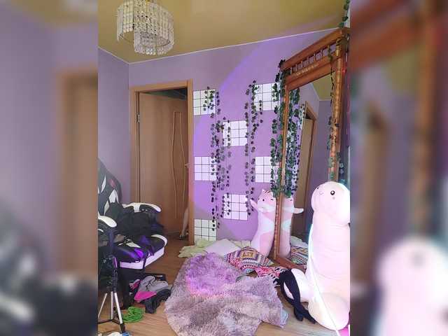 -Yourgirl's BongaCams show and profile