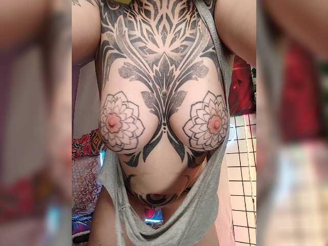 -Yourgirl