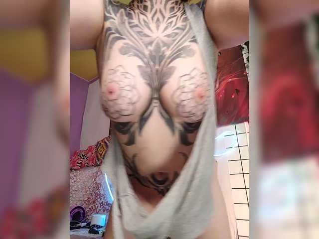 MAMAXOMA