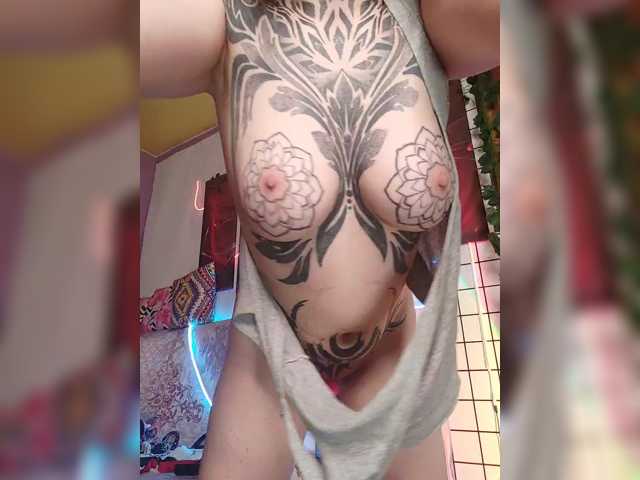 MAMAXOMA
