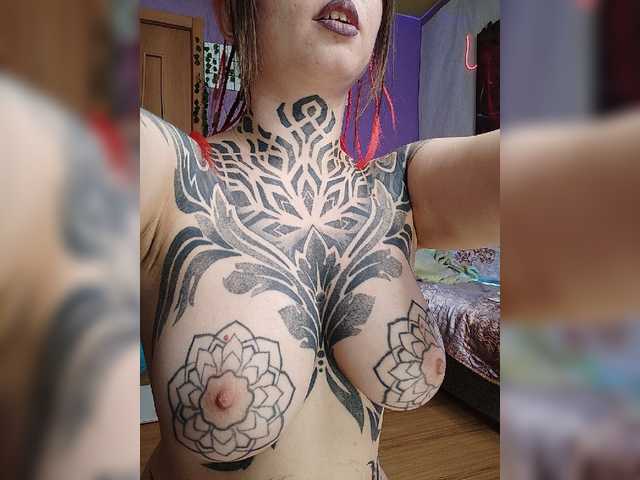 MAMAXOMA