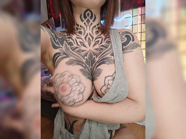 MAMAXOMA