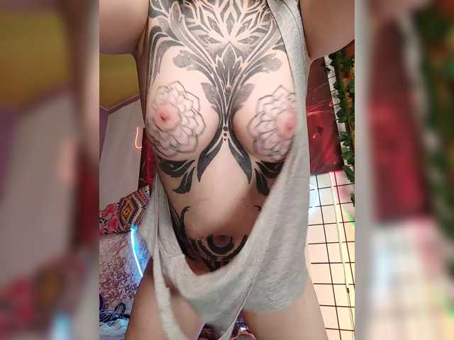MAMAXOMA