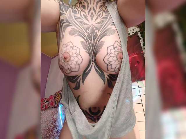 MAMAXOMA