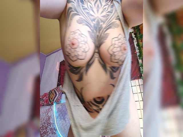 MAMAXOMA