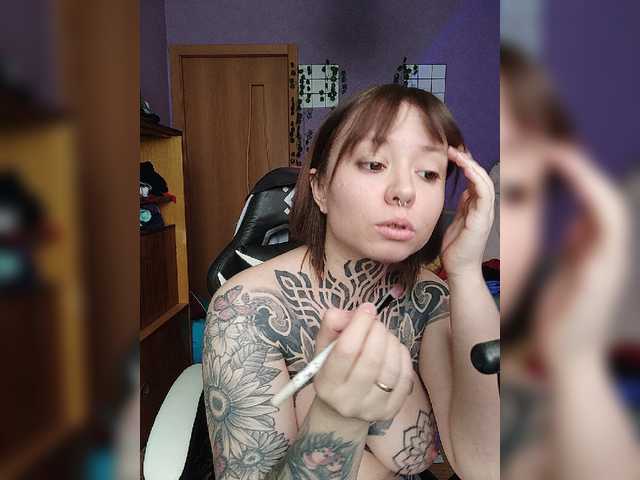 -Yourgirl