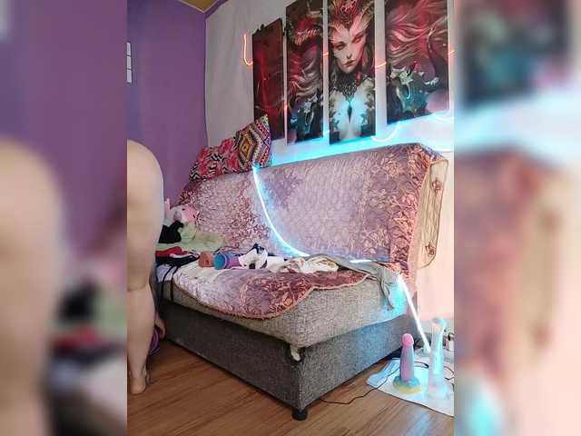 -Yourgirl