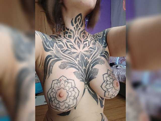 MAMAXOMA