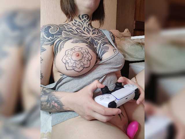-Yourgirl