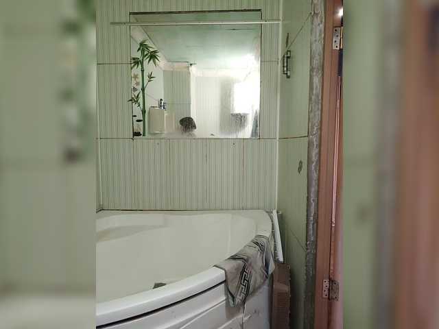 -Yourgirl's BongaCams profile