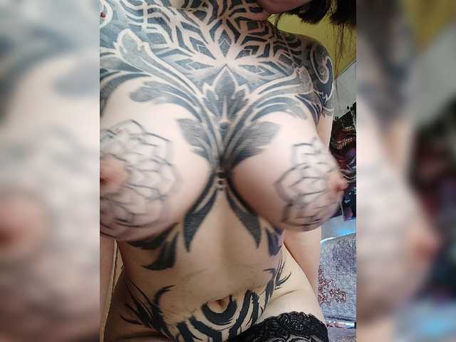 MAMAXOMA
