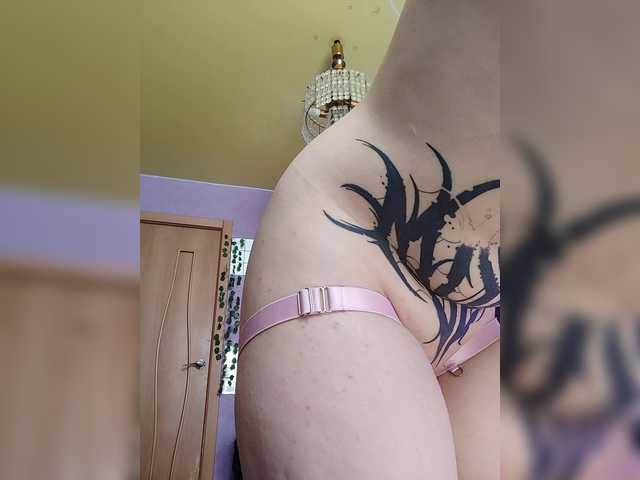 -Yourgirl