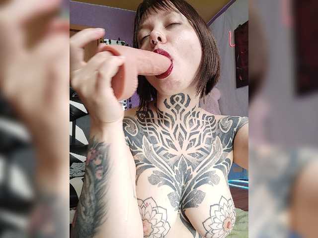 MAMAXOMA