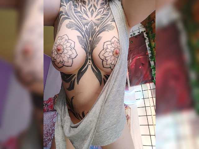 MAMAXOMA