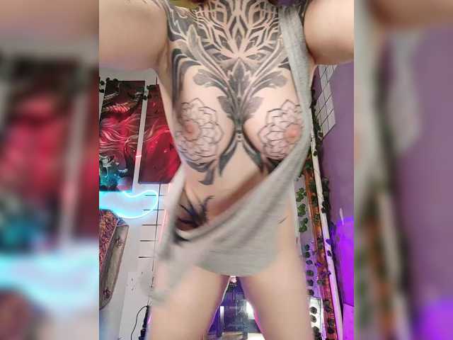 MAMAXOMA
