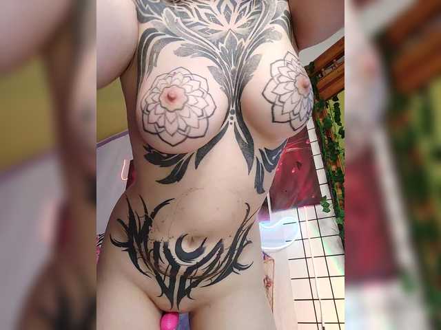 MAMAXOMA