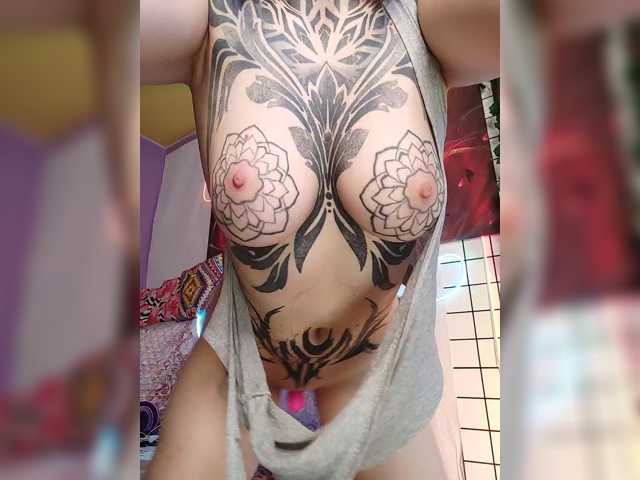 MAMAXOMA