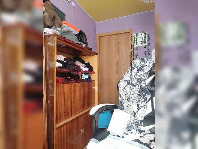 MAMAXOMA webcam
