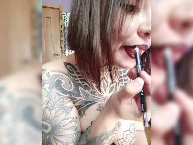 MAMAXOMA webcam