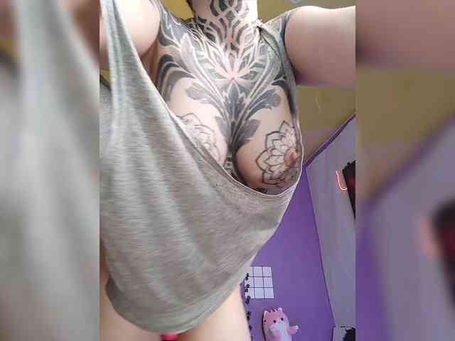 MAMAXOMA webcam