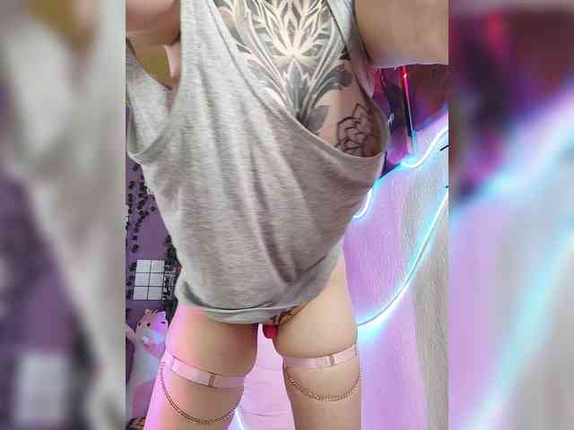 Модель: MAMAXOMA