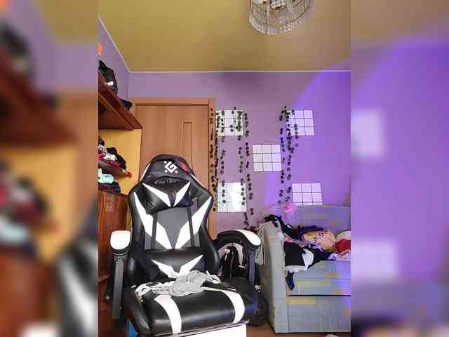 MAMAXOMA webcam