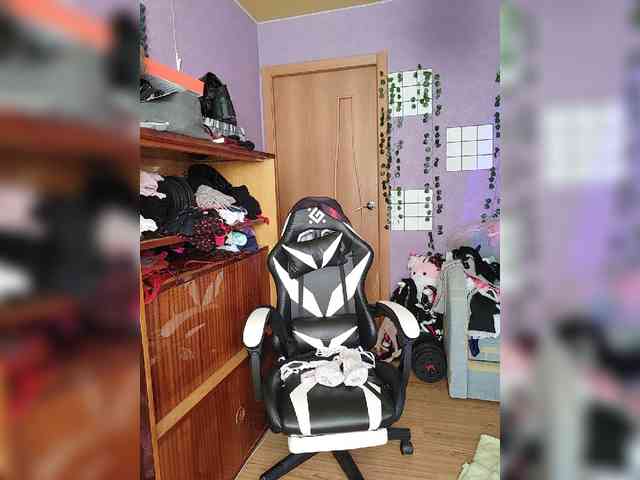 MAMAXOMA webcam