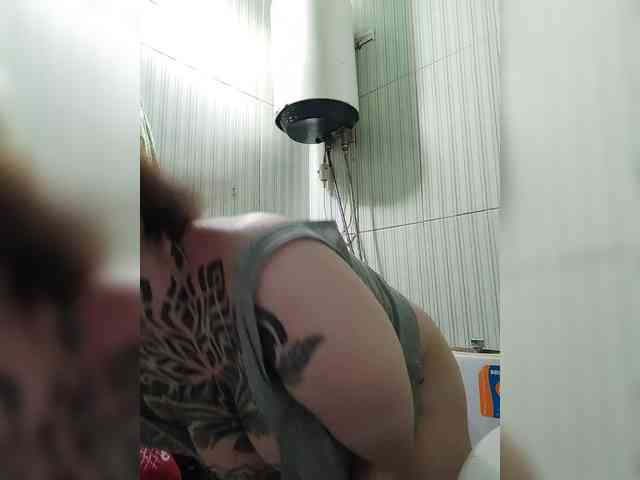MAMAXOMA webcam