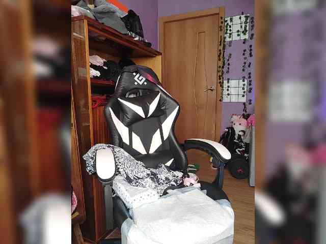 MAMAXOMA webcam