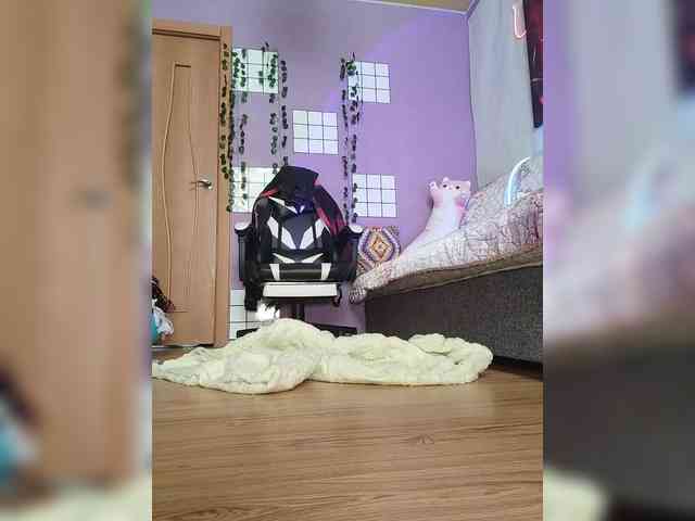MAMAXOMA webcam