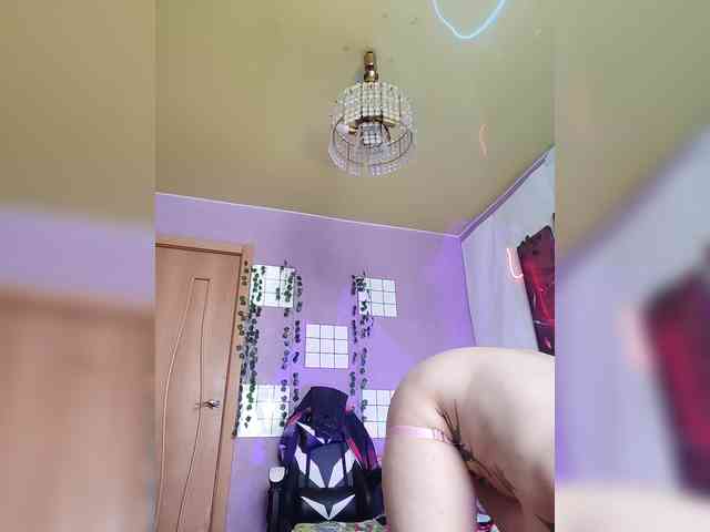 MAMAXOMA webcam