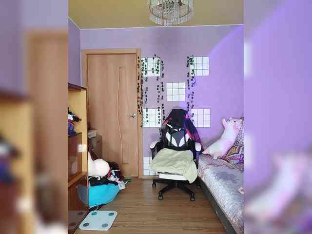 MAMAXOMA webcam