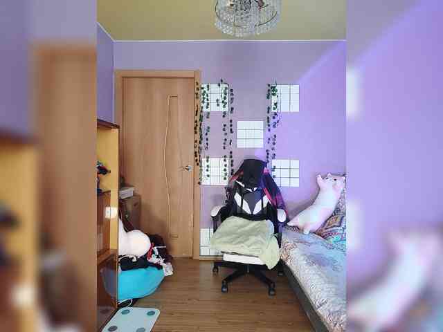 MAMAXOMA webcam