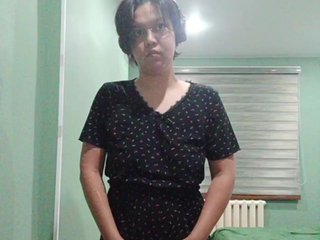 Geritsme