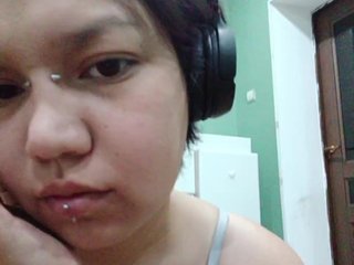 Geritsme